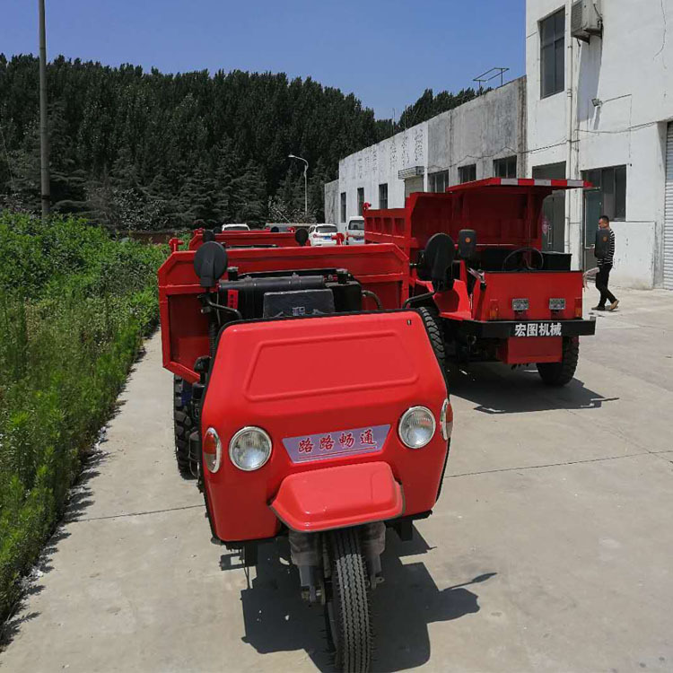 矿用柴油三轮矿车 电动三轮运矿车 宏图机械生产工地电动三轮