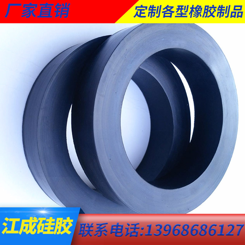 供应O型密封圈  各种规格橡胶制品 可定制生产各型橡胶制品 直销