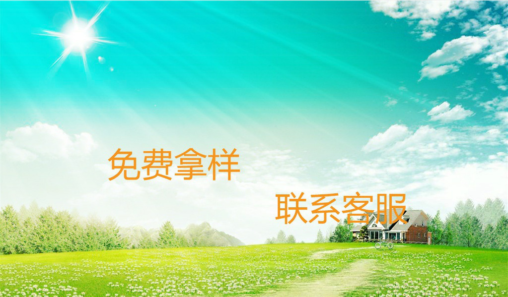 9492055014_460718088