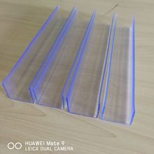 厂家供应PVC槽U形槽包边槽聚氯乙烯透明型材硬质透明槽线槽交货快