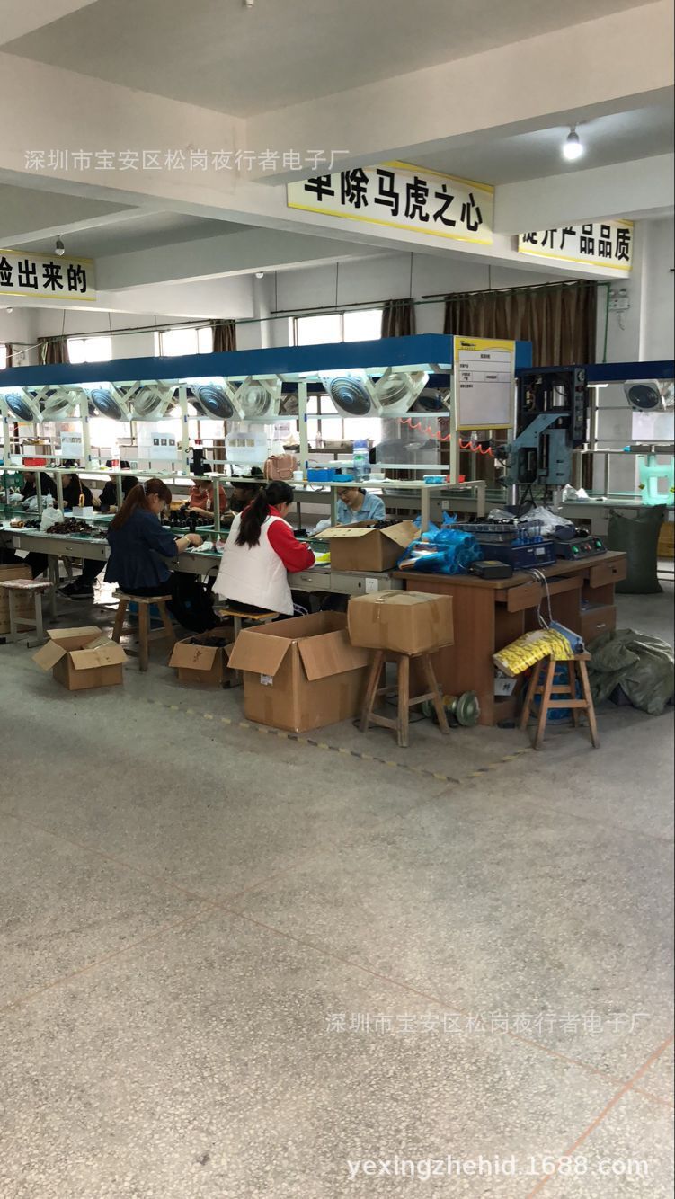 QQ图片20180926111921