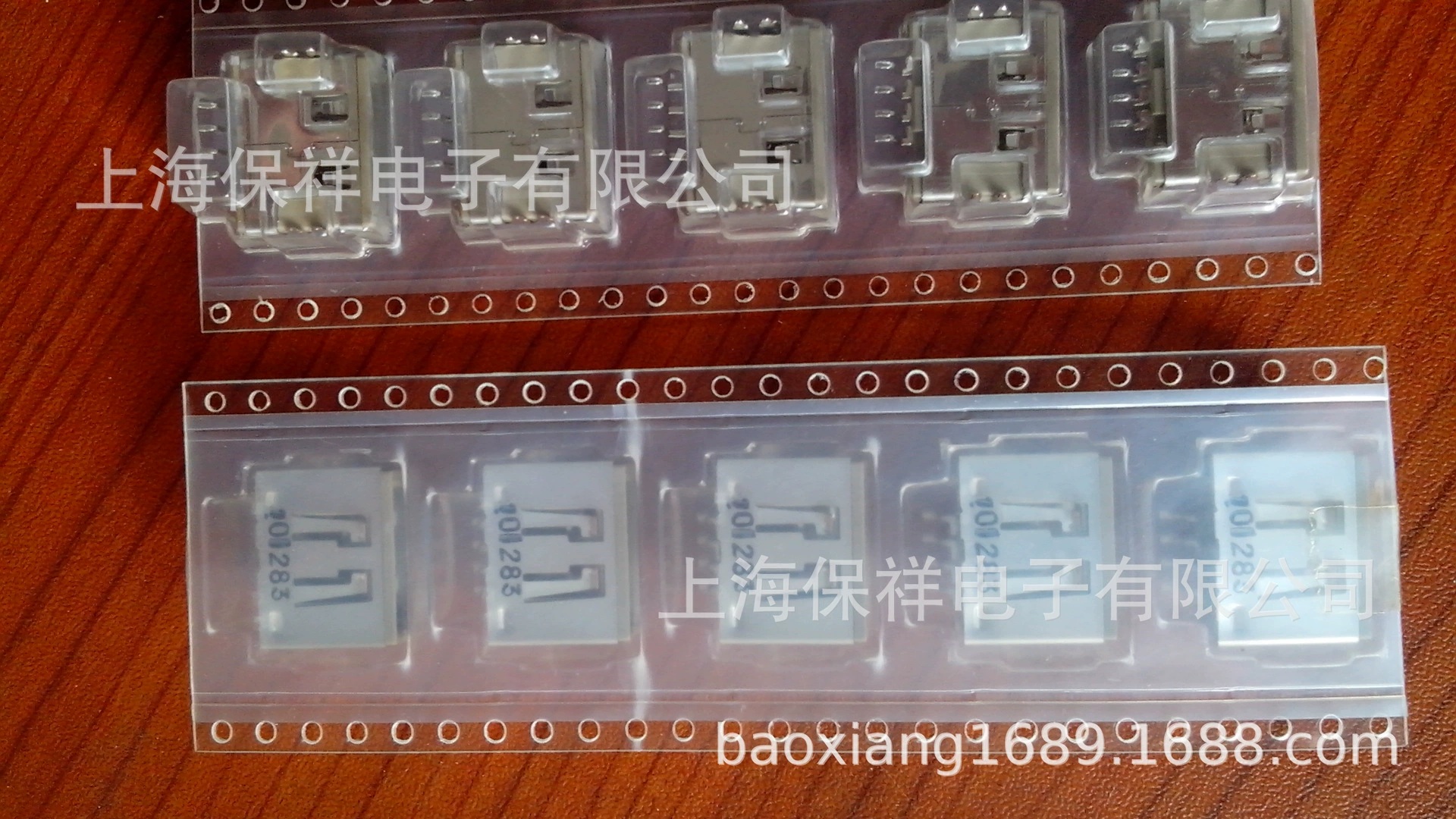 Hirose Разъем оригинальный источник GT17-2428SCF GT17VS-10DS-R