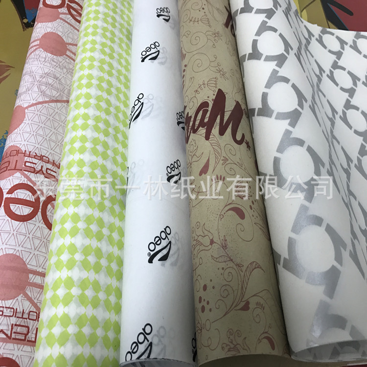 Pure wood pulp white double -sided copy paper roll printing single…