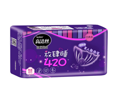 高潔絲超長夜用衛生巾親柔無憂綿柔纖巧放肆睡姨媽巾衛生4片420mm