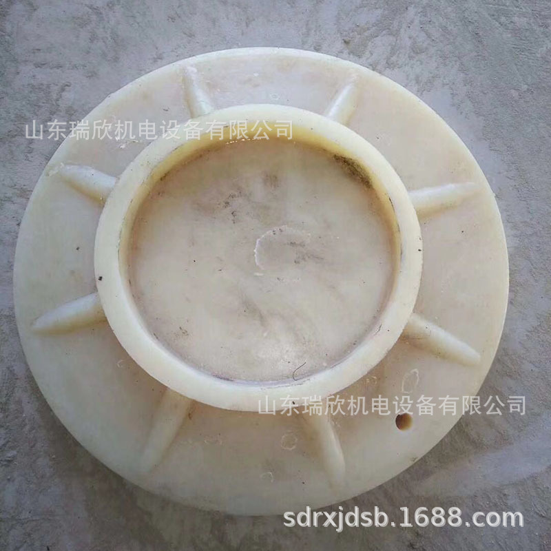 矿用柱鞋厂家低价促销280矿用尼龙柱鞋矿用单体支柱柱鞋