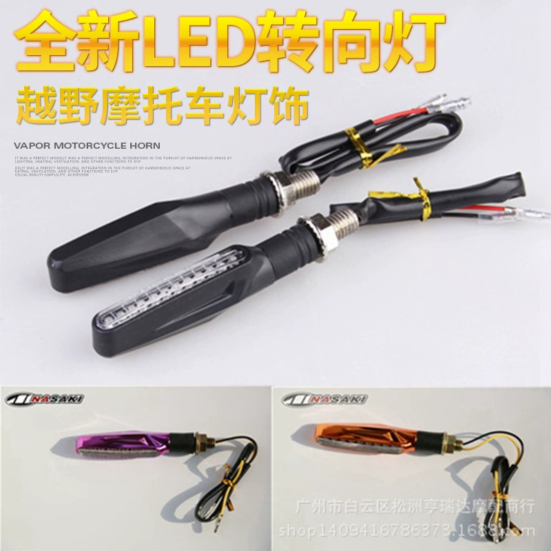 Освещение для внедорожных мотоциклов светодиодный поворотник аксессуары для модификации сборки GW250 аксессуары для указателей поворота