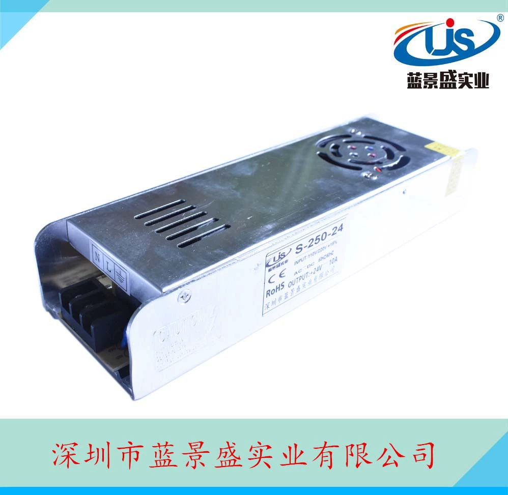 Блок питания, воздушный вентилятор, 24V, 24V, 250W, 24V, 250W
