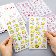 日系創意diy相冊手賬手機裝飾貼紙小貼畫 學生手帳本工具素材6張
