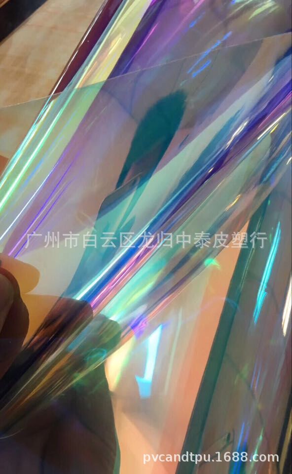 pvc幻彩膜 彩虹膜  专业生产高质量无水波纹