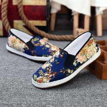 ǧ�ӵ���ʽ��Ь�ϱ����ֹ���Ь�r�������_܇��Ь�������С��Ь��