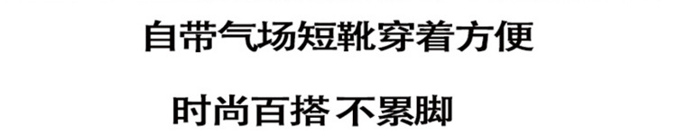 Bottes femme XINGSHIFANG en Microfibre - Ref 3355403 Image 9