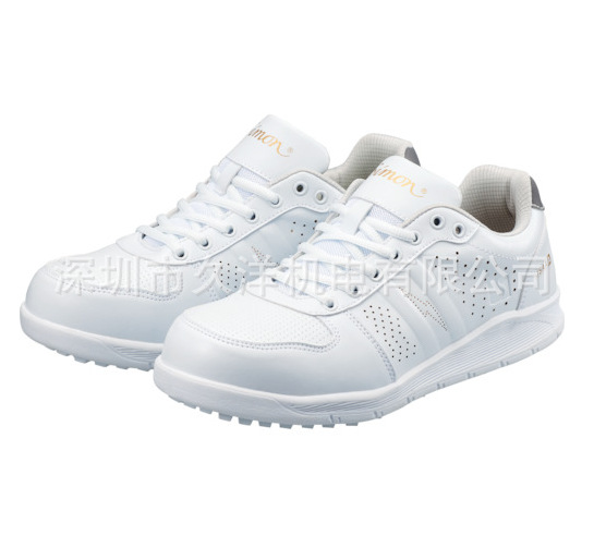 MIDORI绿色安全鞋NS611WS-22.5防静电