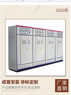 现代农业实用技术培训助力乡村振兴