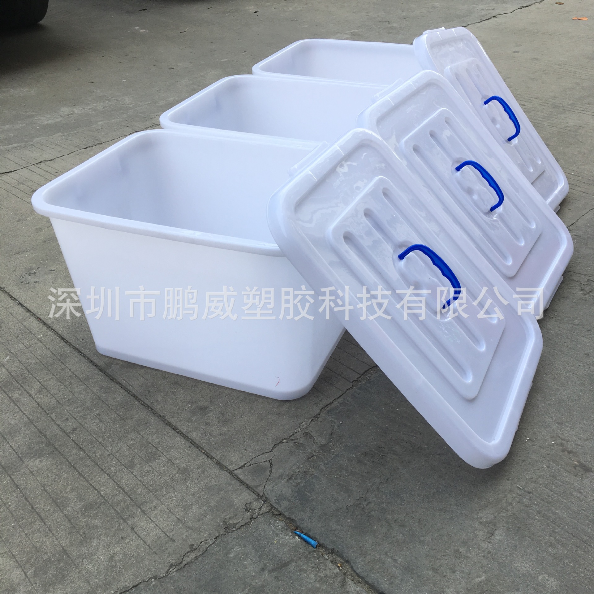 白色全新带轮周转箱多功能汽配收纳箱密封移动整理箱收纳厂家批发