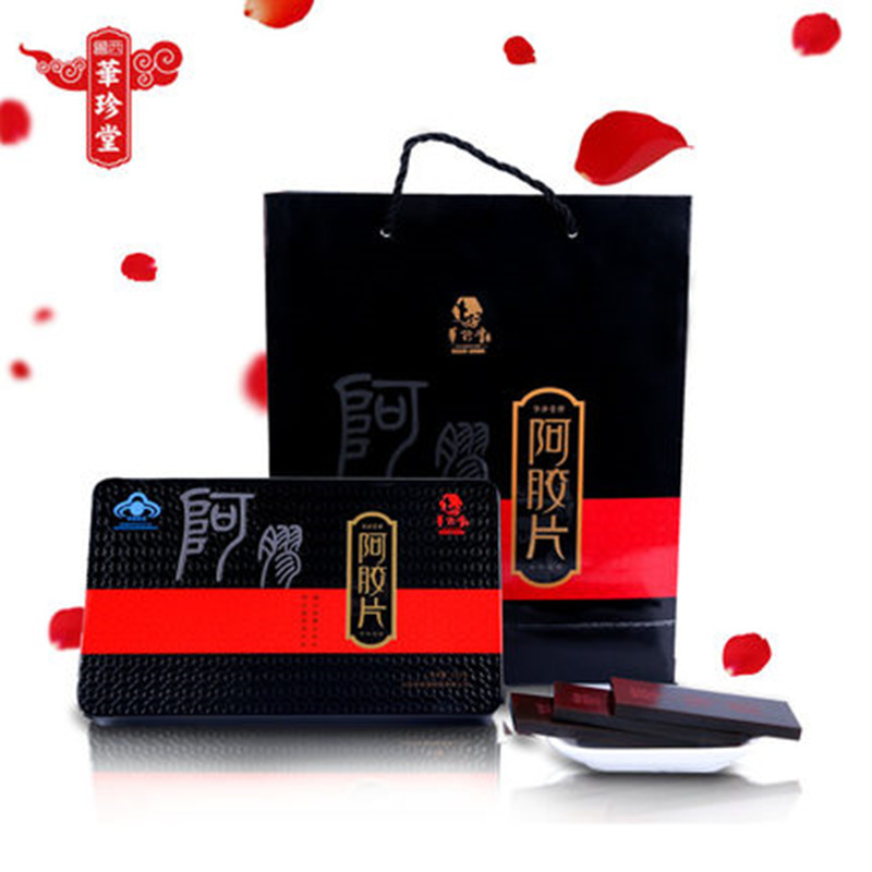 廠家華珍堂阿膠塊山東特産藍帽保健阿膠糕粉片固元膏原料代加工