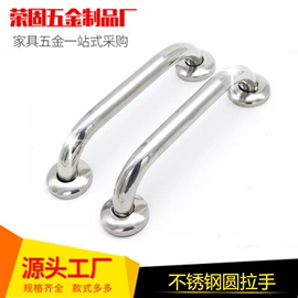 家具五金;家具配件;家具合页