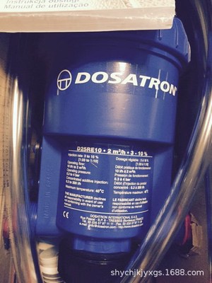现货库存多寿比例加药器/DOSATRON(多仕创)水力比例加药泵D25RE10|ru