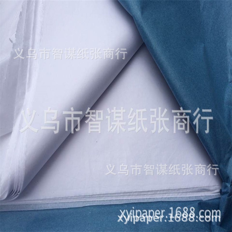 供应17g拷贝纸 纯白包装纸 水果防潮纸 服装隔层纸 可定制特规