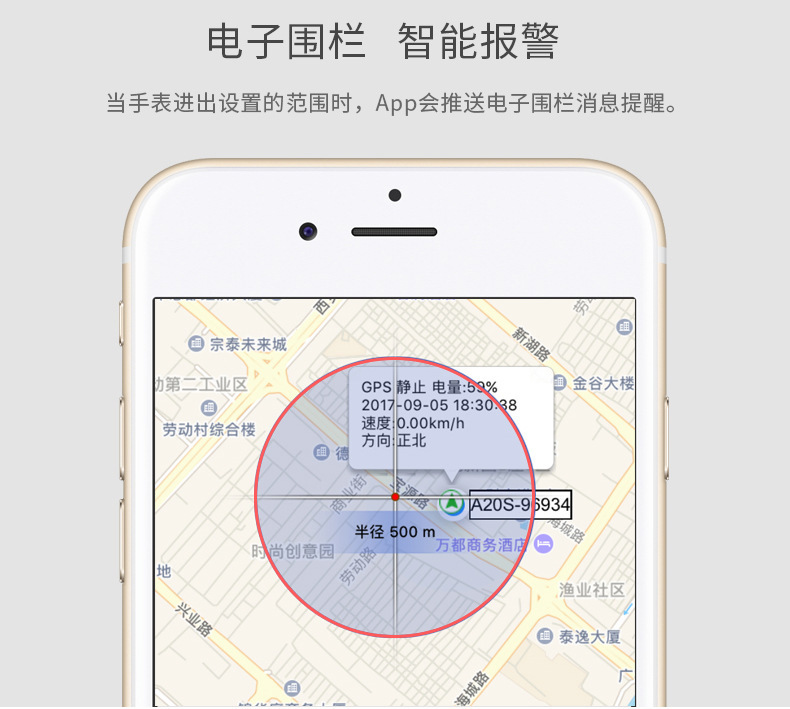 Smart watch AIBEILE     - Ref 3391226 Image 22