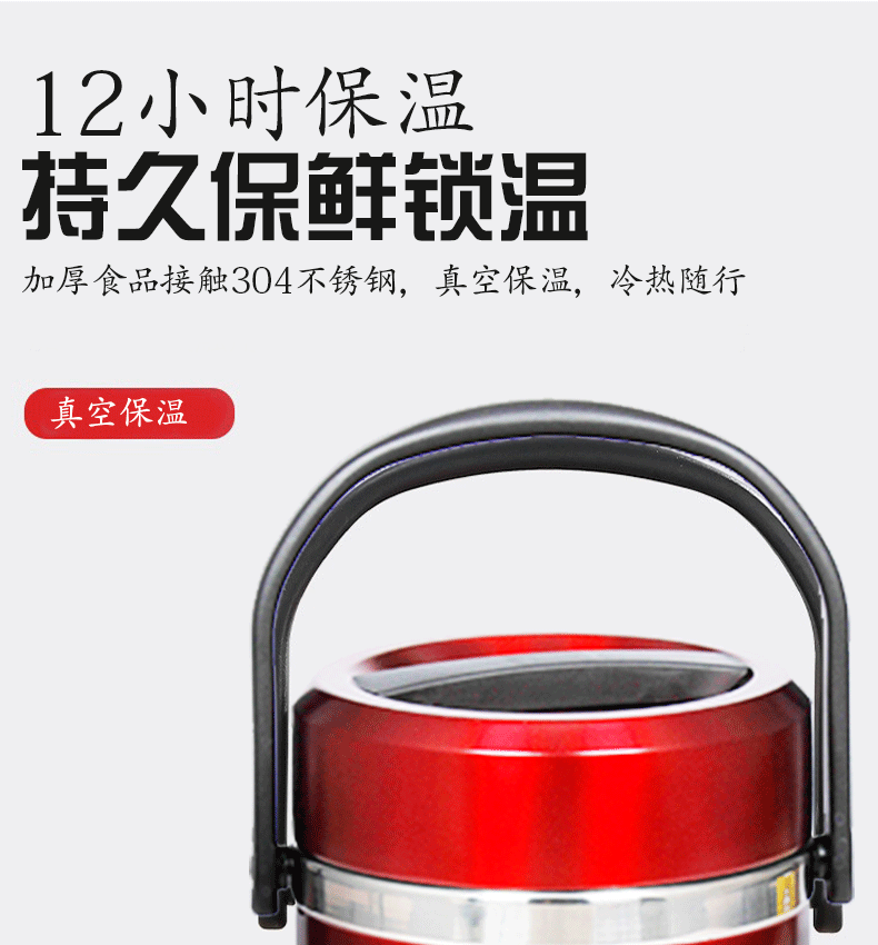 详情_06