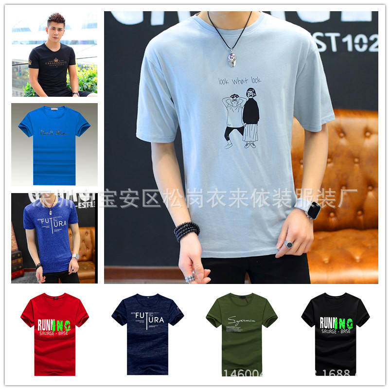 8535738314_527842219