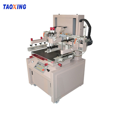 Precise Electric plane Silk screen printing machine semi-automatic advertisement poster print Silk screen Printing machine Non-woven fabric Printing machine