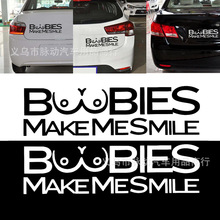 Ql Boobies Make Me Smile ԸЦ܇NA254