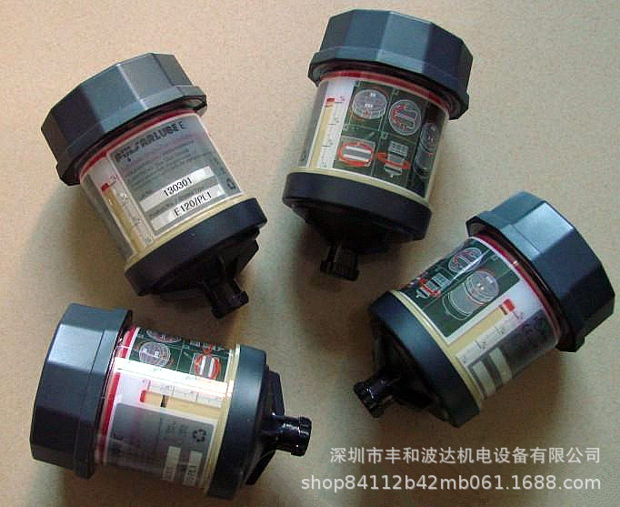 pulsarlube E240电化学式单点自动注油器