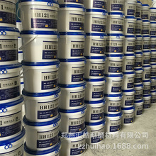廠家現貨 雙組份陶瓷粘合劑 1:1環氧樹脂膠 HH121金屬粘接劑