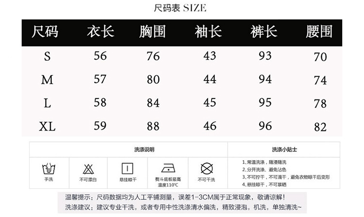 Costume femme en Mélange de coton - Ref 3334424 Image 9