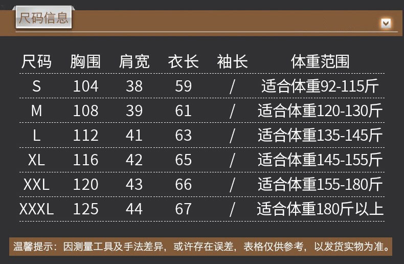 Gilet femme en Tricot - Ref 3317635 Image 7