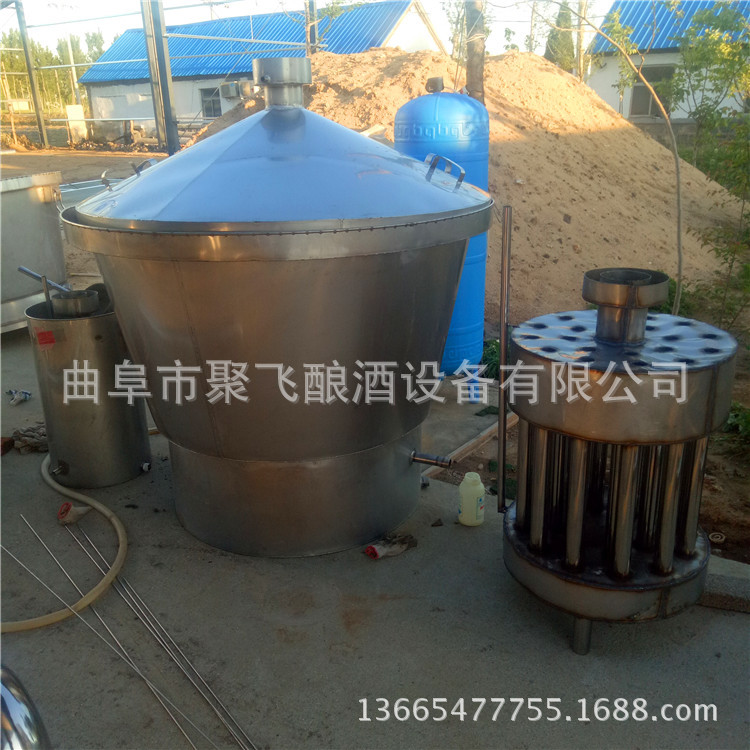 东北小烧存粮烧酒设备 家用不锈钢酿酒设备 粮食烧酒蒸馏锅