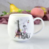 Ceramics, fresh cup, wholesale, Birthday gift