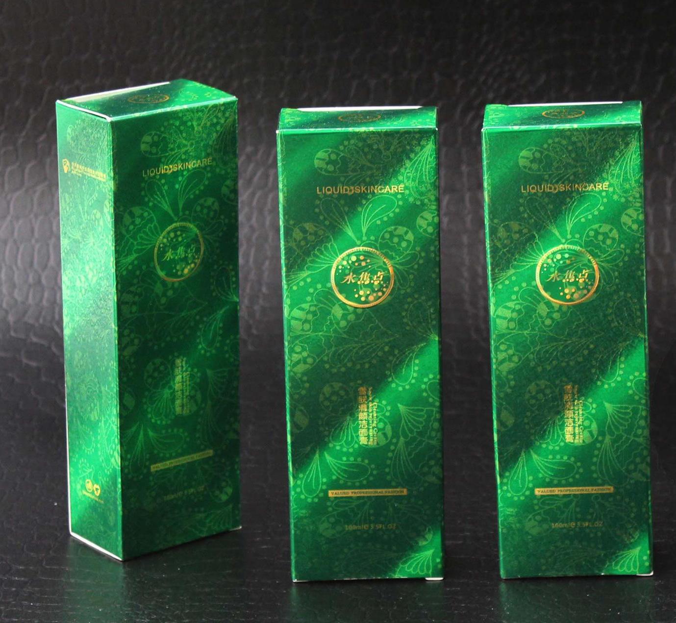 印刷加工生产型企业大批量定做银平光覆膜折叠卡扣纸盒