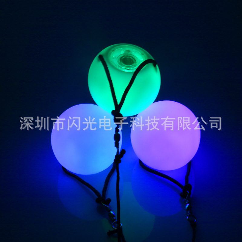 厂家直销Led发光甩球肚皮舞球舞台发光设备POI带绳发光球健身甩球-阿里巴巴