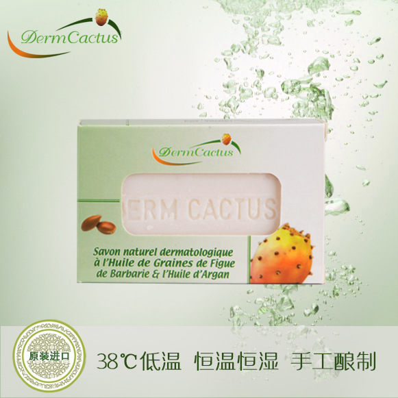精油冷制皂仙人掌籽油抗衰抗皱提拉紧致摩洛哥进口dermcactus|ms