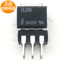 ȫԭb IL250 DIP6ԭSƷC r gӭxُ