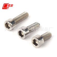 321�������������˿ 1Cr18Ni9Ti�͸��·����������������˨M10
