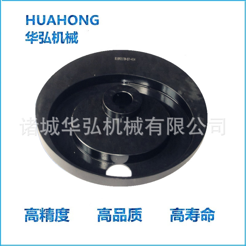 华弘机械按图纸要求凸轮 各种非标凸轮  凸轮