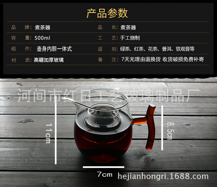 TB2pyygnL6H8KJjy0FjXXaXepXa_!!