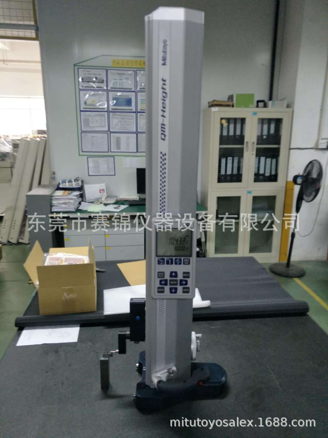 2019东莞三丰代理商现货供应日本三丰一维/0-600mm三丰数显测高仪