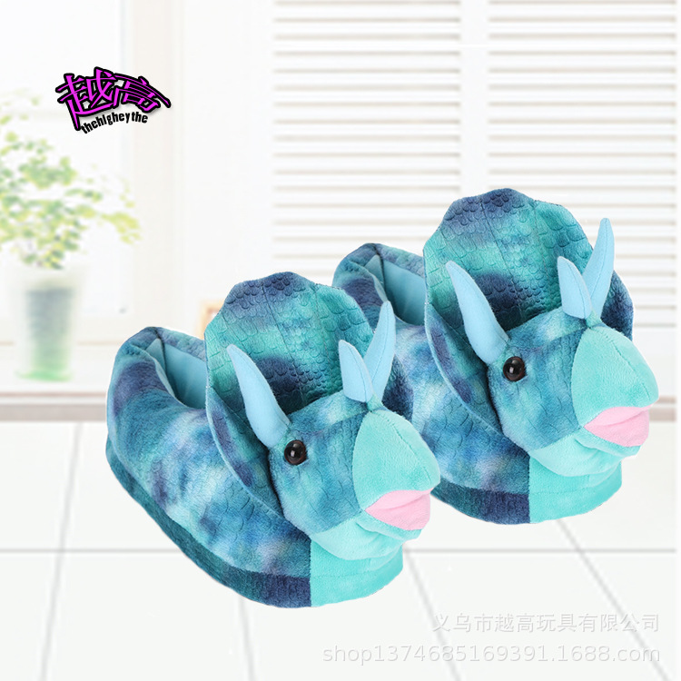 Синий треугольник дракон