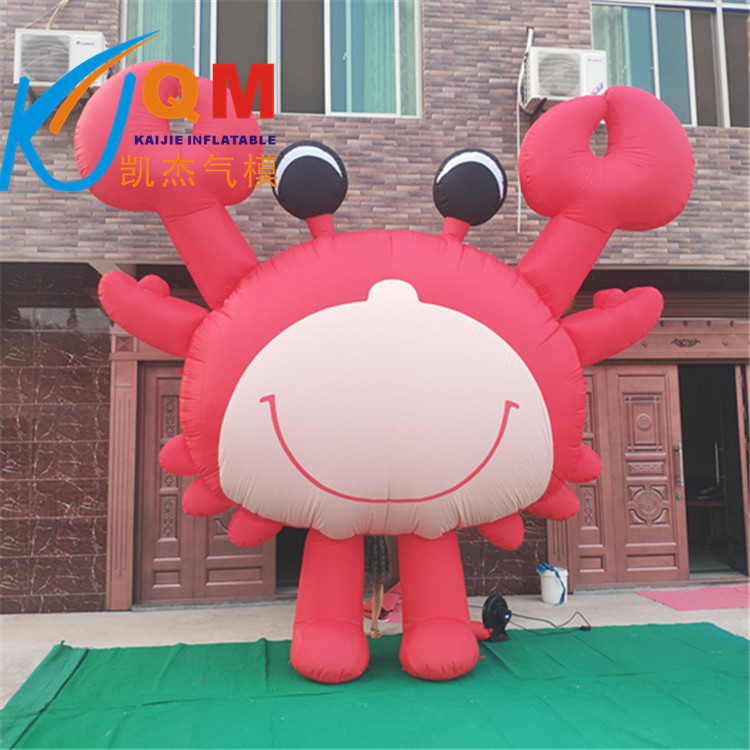 充气大闸蟹气模 龙虾螃蟹卡通气模 门店开心充气螃蟹拱门