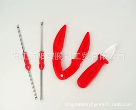 雕刻刀;烘焙烤盘;烘焙刮刀