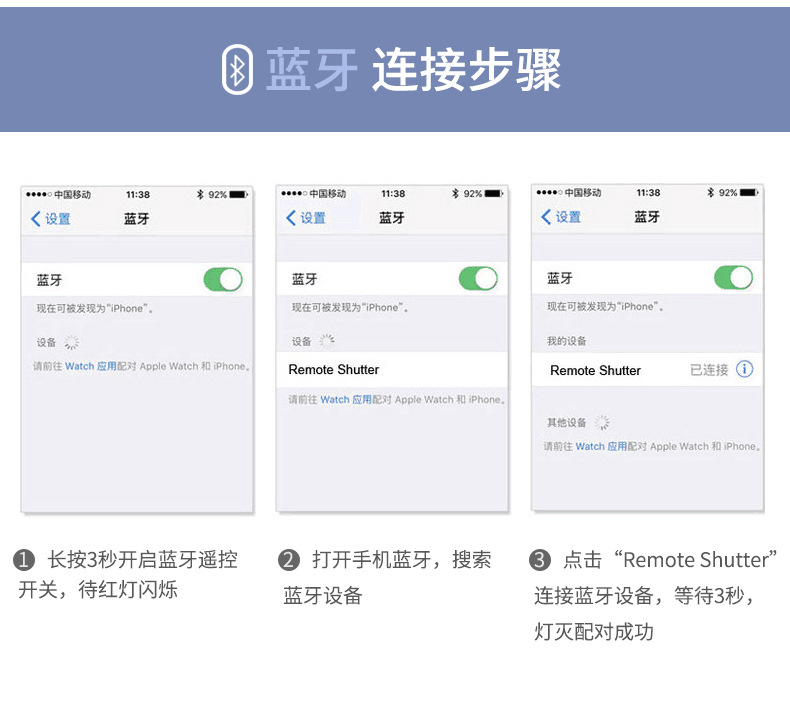 Perche selfie en Silicone - Ref 3386248 Image 29