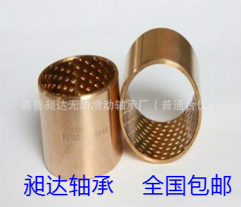 供应材料为CuSn8P-FB090青铜轴承