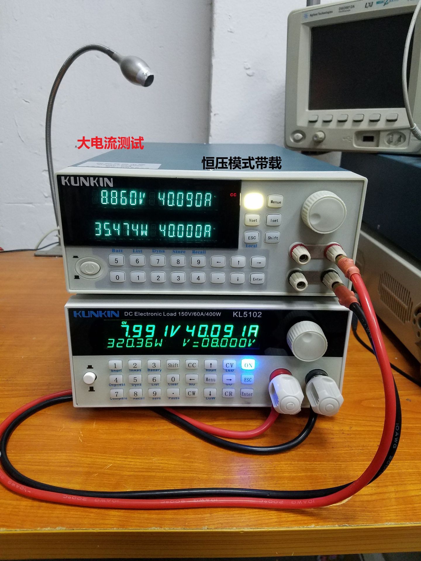 KL5100 constant voltage mode with load
