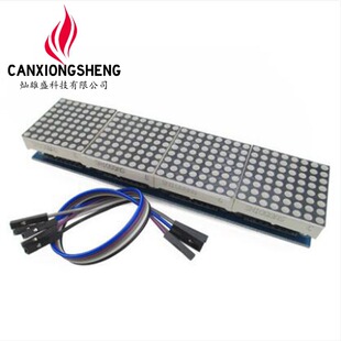 MAX7219�c�ģ�K ���Ɔ�Ƭ�Cģ�K 4��һ�@ʾ ��5P��(H6A4)