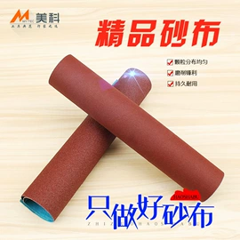 其他钳类工具;锤子;手锯、木工锯