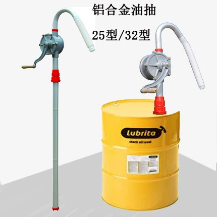 Завод оптовой продажи алюминиевого сплава масляной перекачки 32 ручной насос 25 тип ручной перекачки масла алюминиевого сплава масляной перекачки